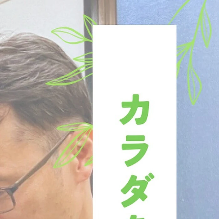 画像249