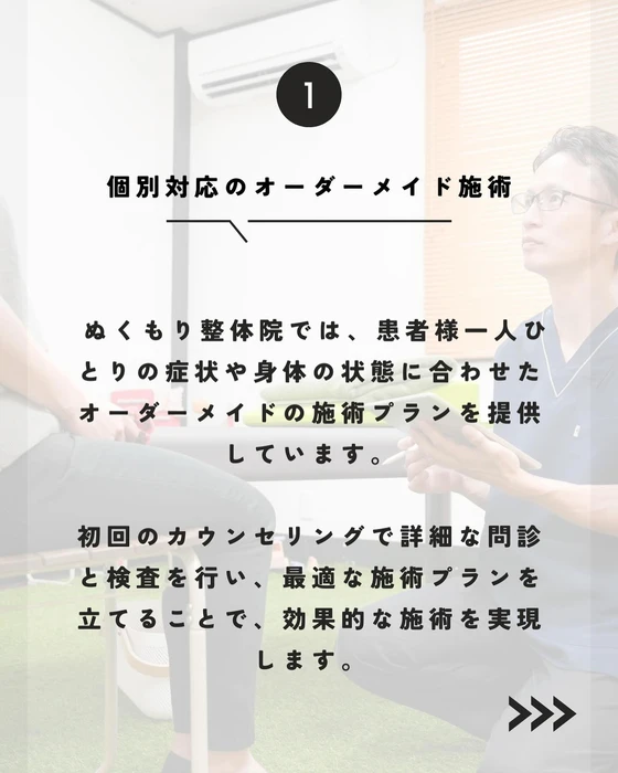 画像256
