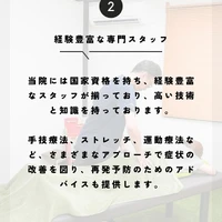 画像257