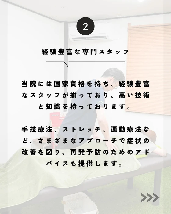 画像257
