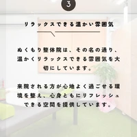 画像258