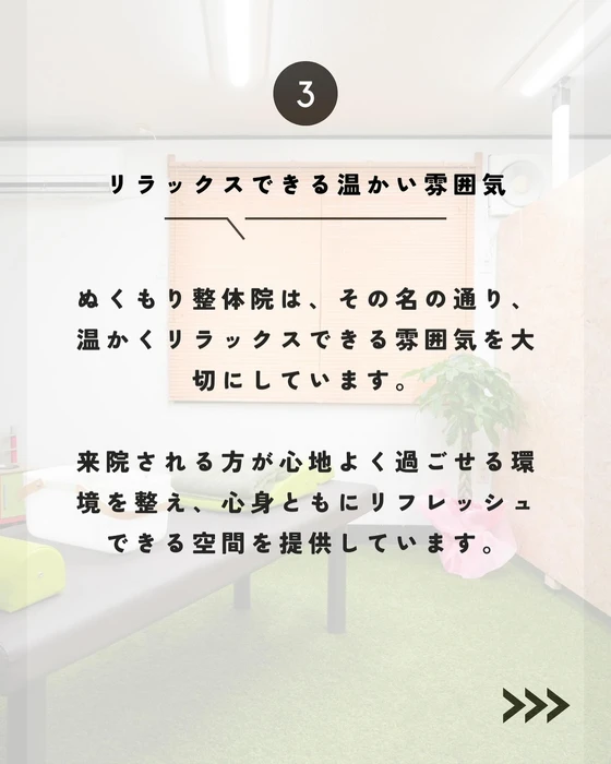 画像258