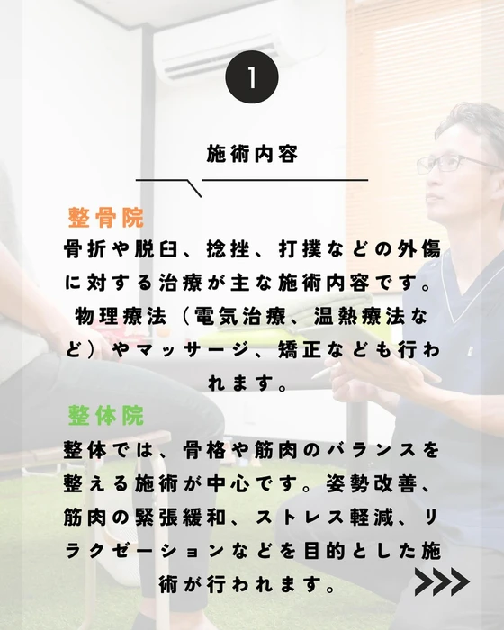画像262