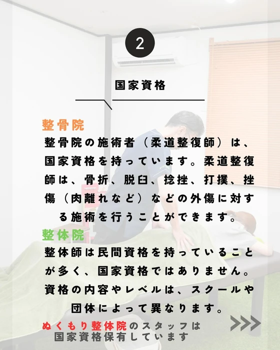 画像263
