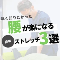 画像267