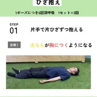 画像268