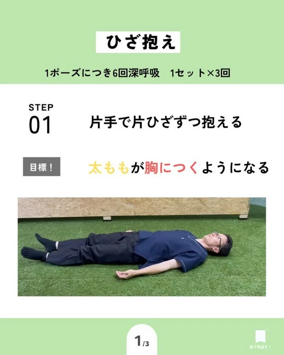画像268