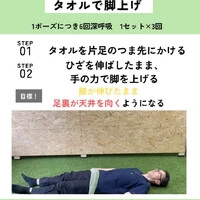 画像269