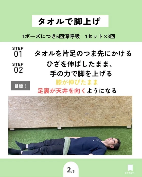 画像269