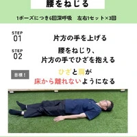 画像270