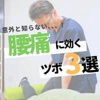 画像274