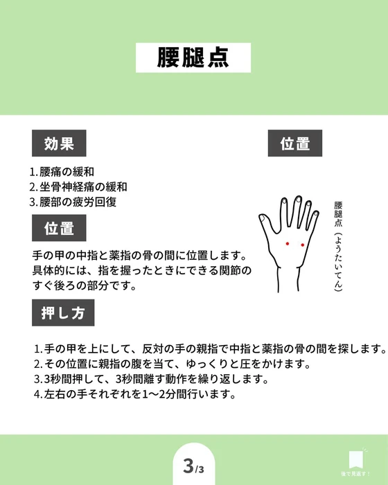 画像277
