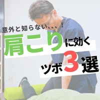 画像281