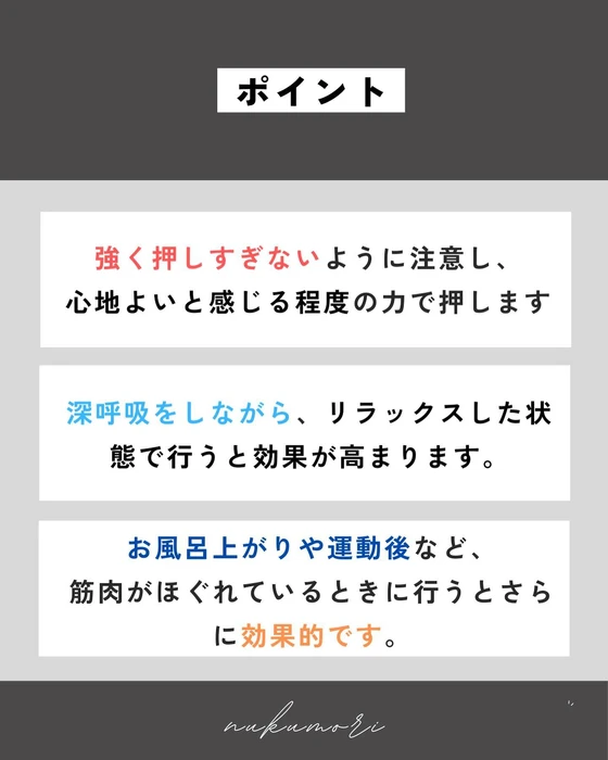画像285