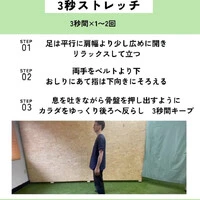 画像289