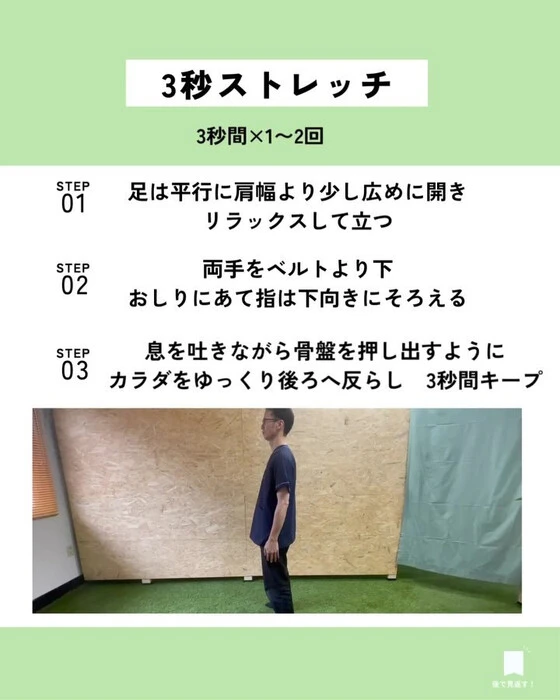 画像289