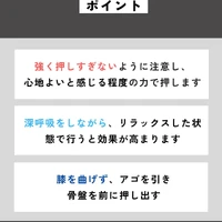 画像290