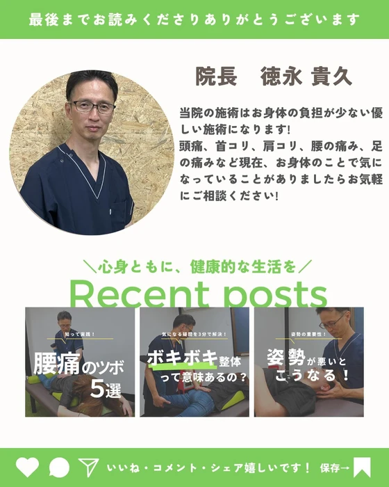 画像291