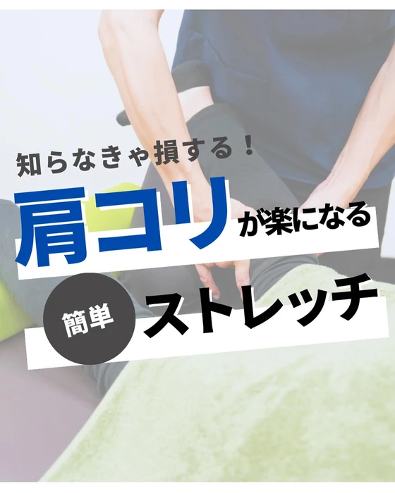 画像293