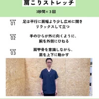 画像294