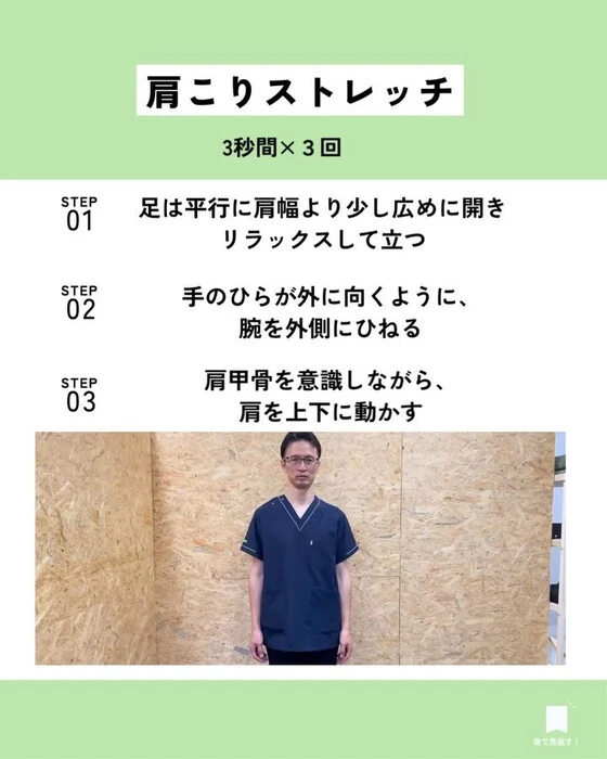 画像294