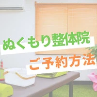 画像319